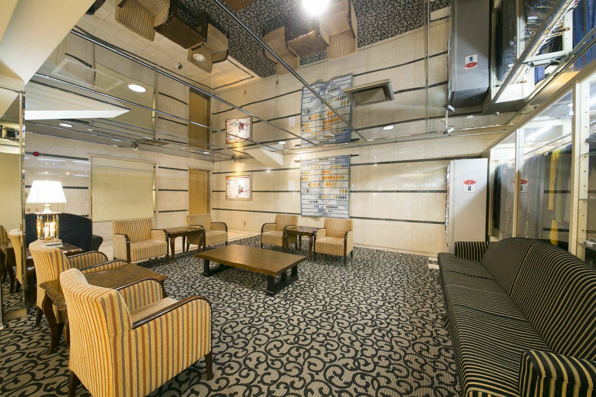 International Hotel Наґоя Екстер'єр фото